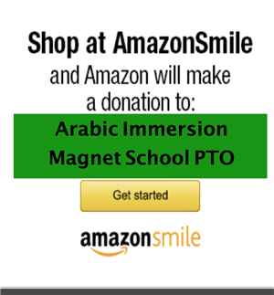 Amazon Smile 